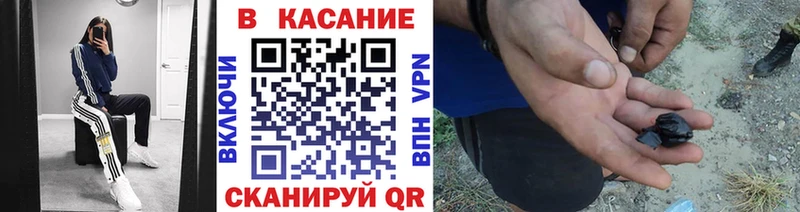 Какие есть наркотики Котельники Канабис А ПВП Мефедрон
