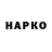 Марки NBOMe 1500мкг Che2 Krenz