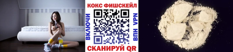 Кокаин Перу  как найти закладки  Котельники 
