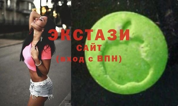 COCAINE Новодвинск