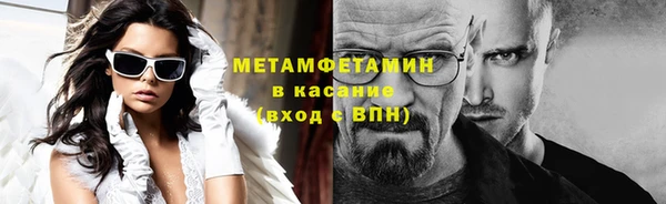 COCAINE Новодвинск