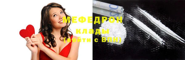 дистиллят марихуана Новокубанск