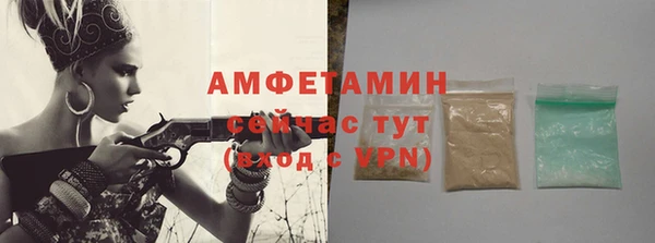 круглые Нея