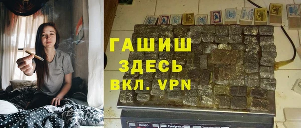 COCAINE Новодвинск