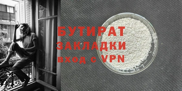 COCAINE Новодвинск