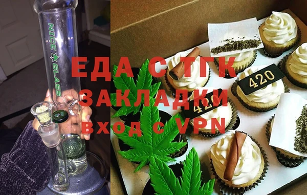 COCAINE Новодвинск