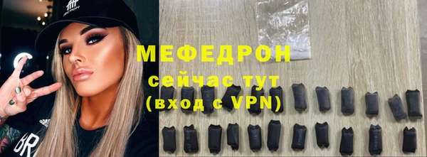 COCAINE Новодвинск