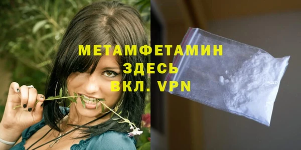 COCAINE Новодвинск