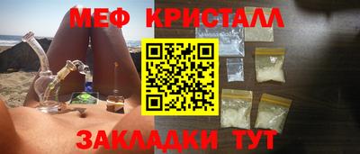 ALPHA PVP Донской