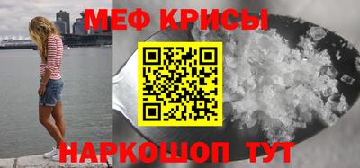 ALPHA PVP Донской