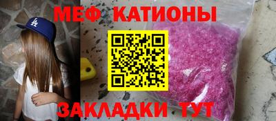 ALPHA PVP Донской