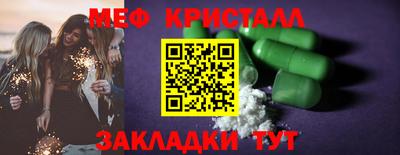 ALPHA PVP Донской