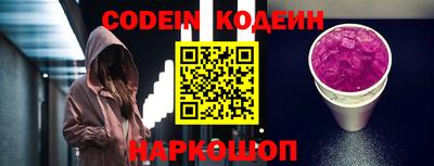 мефедрон Дубна
