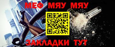 ALPHA PVP Донской