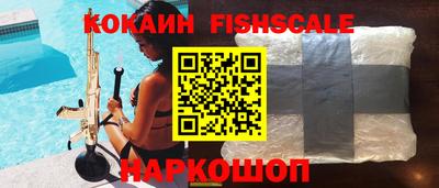 мефедрон Дубна