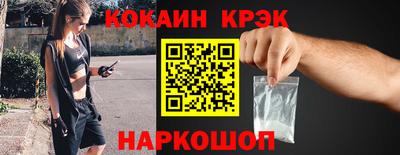мдма Донецк