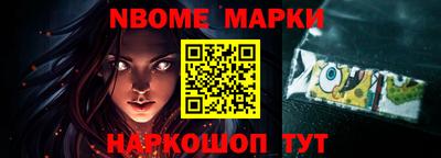 мефедрон Дубна