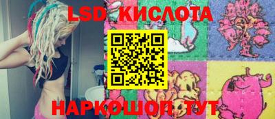 мдма Донецк