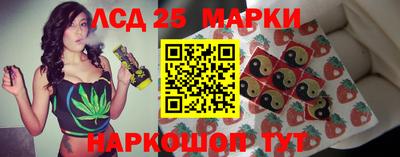 ALPHA PVP Донской