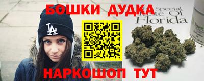 мдма Донецк