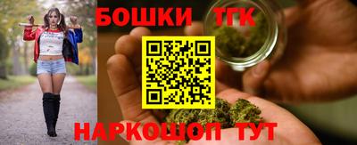 мефедрон Дубна