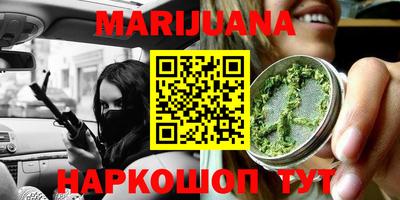 мдма Донецк