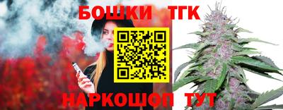 ГАЛЛЮЦИНОГЕННЫЕ ГРИБЫ Азнакаево
