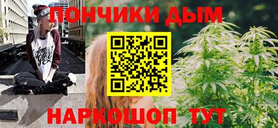 мефедрон Дубна