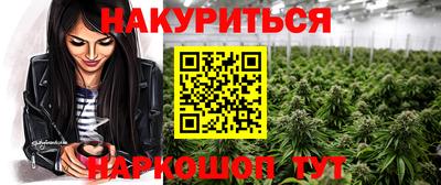 мефедрон Дубна