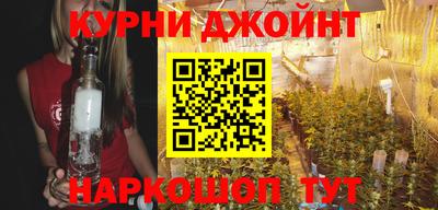 мефедрон Дубна