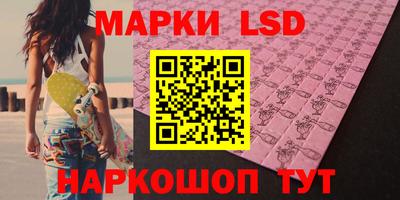 ALPHA PVP Донской