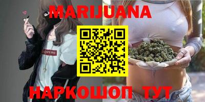 мефедрон Дубна