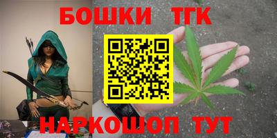 мефедрон Дубна