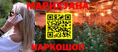 мефедрон Дубна