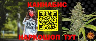 ALPHA PVP Донской