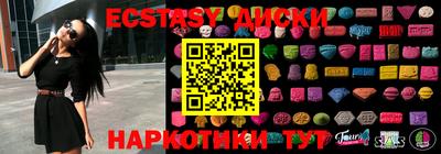 ALPHA PVP Донской