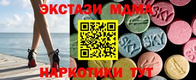 ALPHA PVP Донской