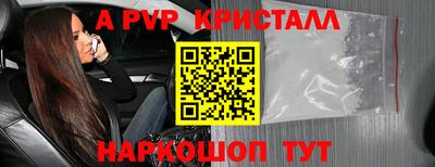 мдма Донецк