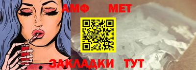 мдма Донецк