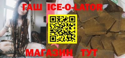 мефедрон Дубна