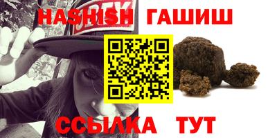 ALPHA PVP Донской