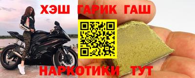 мдма Донецк