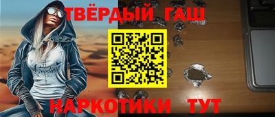 мефедрон Дубна