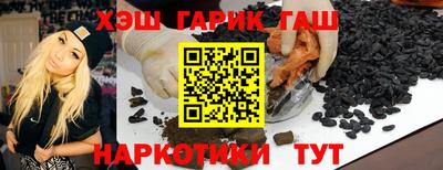 мдма Донецк