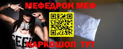 ALPHA PVP Донской